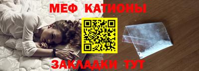 2c-b Малоярославец