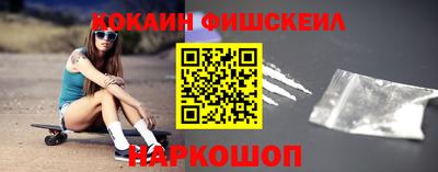 бутират Ликино-Дулёво