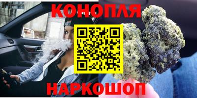 спиды Мариинск