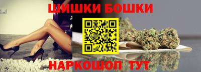 2c-b Малоярославец