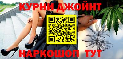 mdma Малгобек