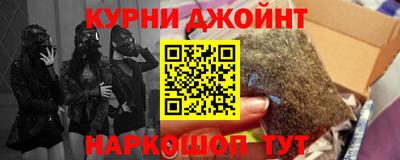спиды Мариинск