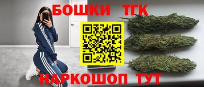 2c-b Малоярославец