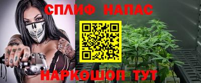 2c-b Малоярославец