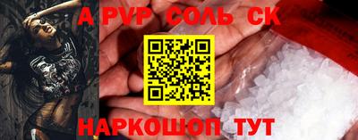 mdma Малгобек