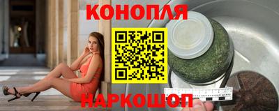 2c-b Малоярославец