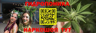 mdma Малгобек