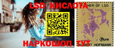 mdma Малгобек