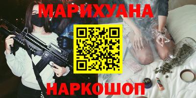 mdma Малгобек