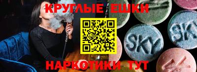 2c-b Малоярославец