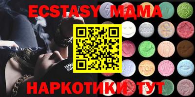 2c-b Малоярославец