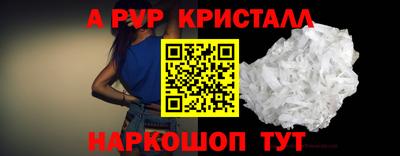 mdma Малгобек