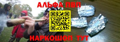 2c-b Малоярославец