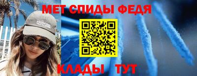 mdma Малгобек