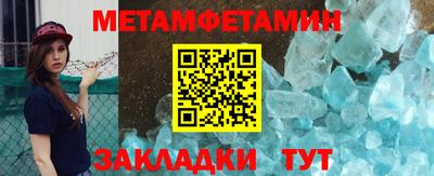 mdma Малгобек