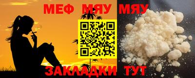 mdma Малгобек